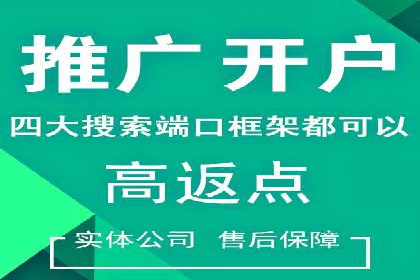 信息流广告案例分析：抖音广告策略